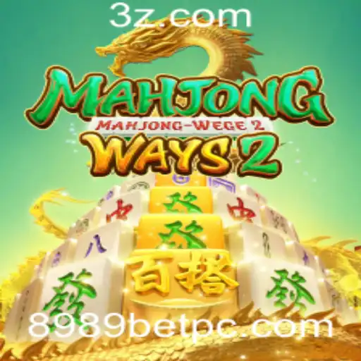 Descubra MahjongWays2: O Fascínio do Jogo com 8989bet
